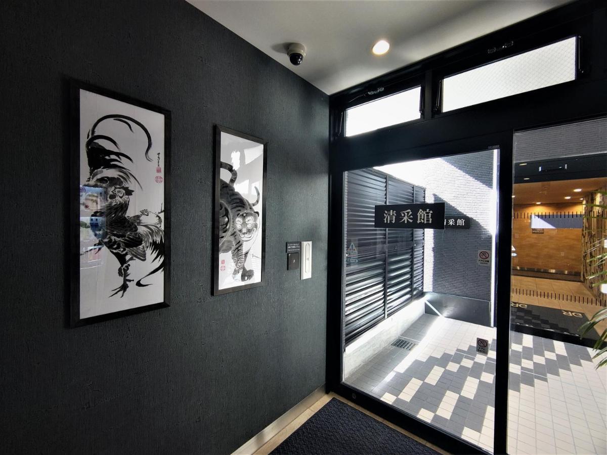 Green Rich Hotel Kyoto Station South Εξωτερικό φωτογραφία