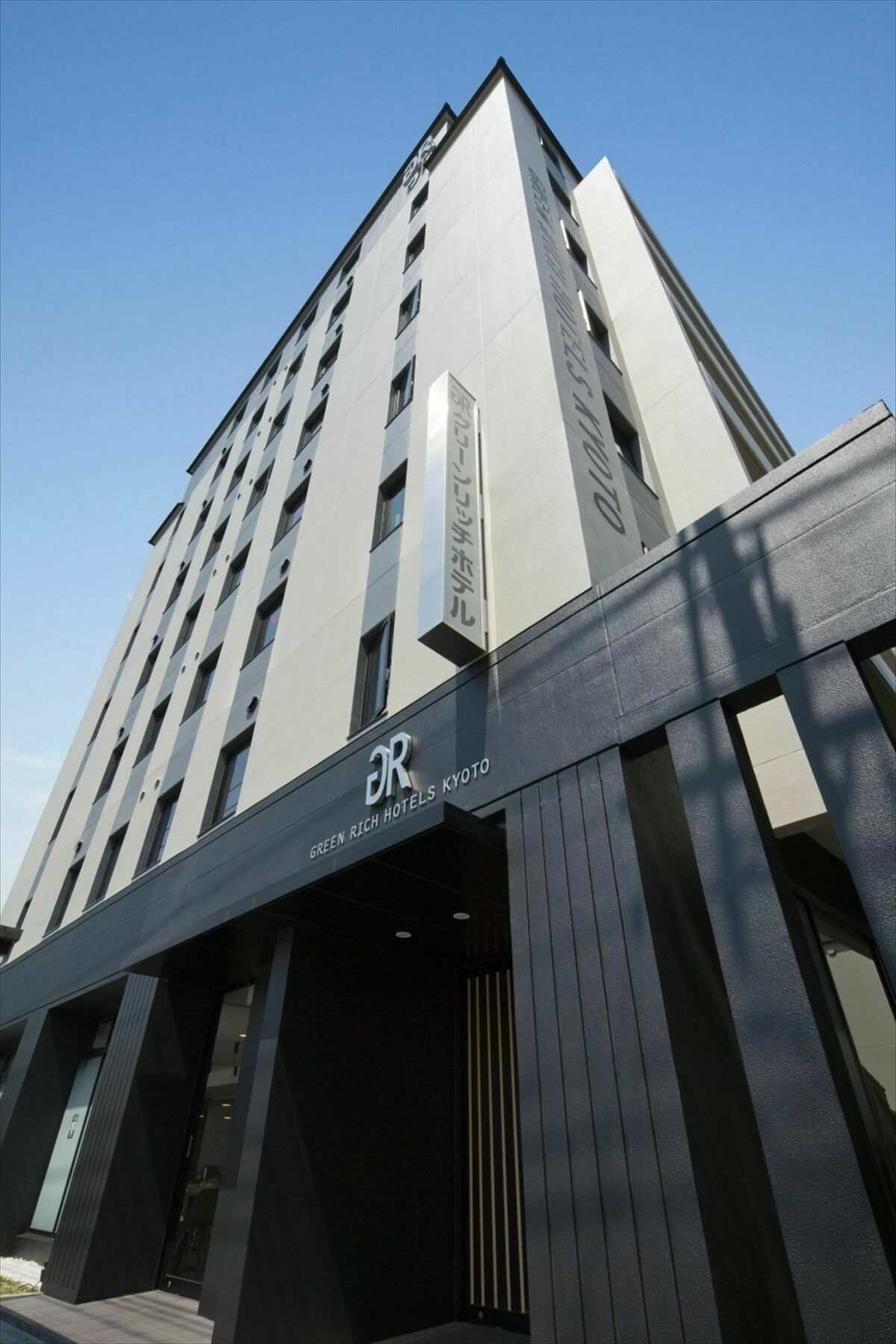 Green Rich Hotel Kyoto Station South Εξωτερικό φωτογραφία
